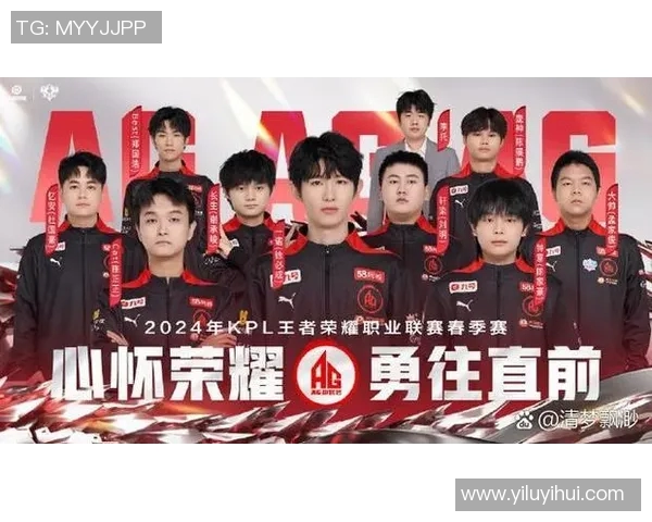 王者荣耀热点分析WE战队在阵地战中的策略与表现探讨