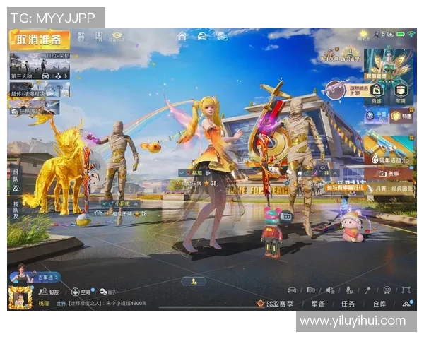 s15电竞吴丽深度解析和平精英游戏技巧与策略分享 s15电竞吴丽深度解析和平精英游戏技巧与策略分享