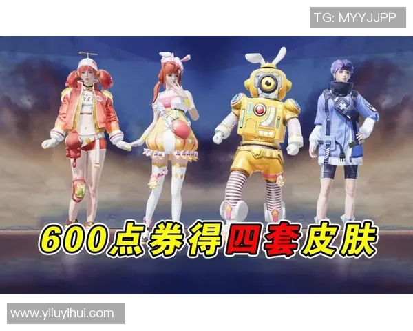 和平精英深度解析EDG战队在S15赛季LOL中的战术控制与策略运用 和平精英深度解析EDG战队在S15赛季LOL中的战术控制与策略运用