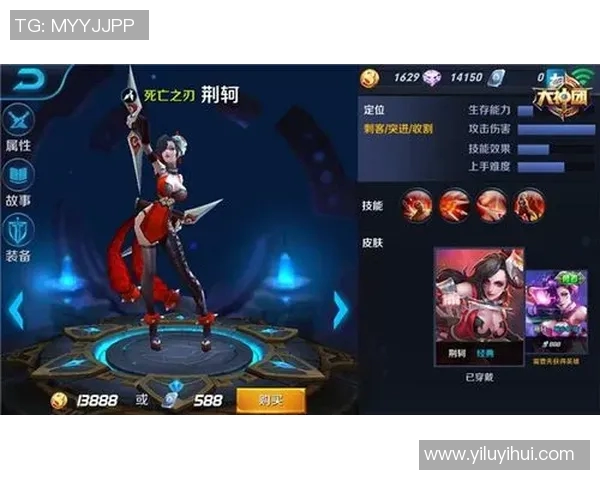 王者荣耀S15赛季装备选购指南及最佳电竞椅推荐分享