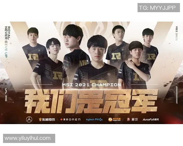 电竞实时数据特别报道RNG奋斗历程与荣耀背后的故事 电竞实时数据特别报道RNG奋斗历程与荣耀背后的故事