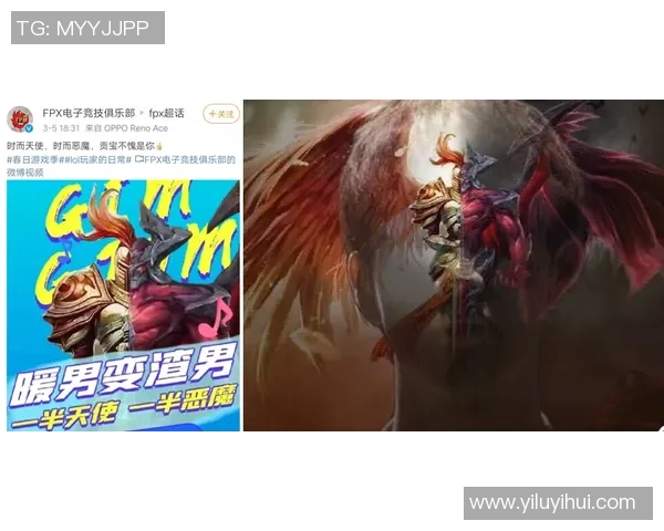 热议英雄联盟V5战队意识变革对职业电竞发展的深远影响分析 热议英雄联盟V5战队意识变革对职业电竞发展的深远影响分析