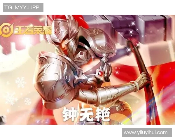 王者荣耀战术FPX防反体系解析与实战应用探讨 王者荣耀战术FPX防反体系解析与实战应用探讨