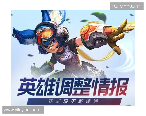 电竞比分热议王者荣耀JDG灵活性变革引发战术创新与团队协作新思路