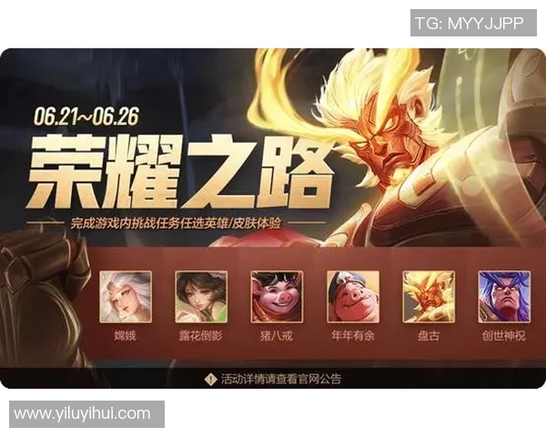 S15LOL比分深度解析赵丽在王者荣耀中的成长与挑战之路实时新闻